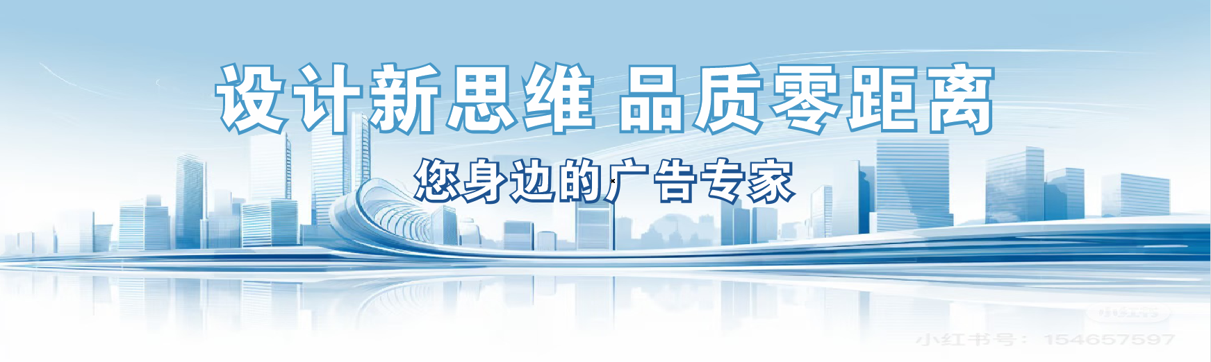 太白凯创传媒-全方位宣传渠道