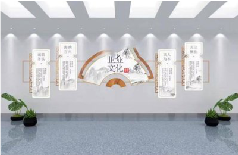 太白企业文化墙设计的核心要素。