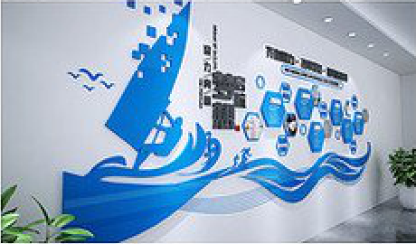 太白海浪主题文化墙如何设计？
