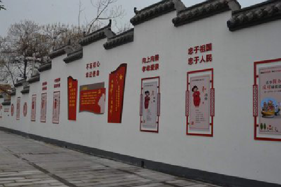 太白墙体彩绘-乡村文化墙