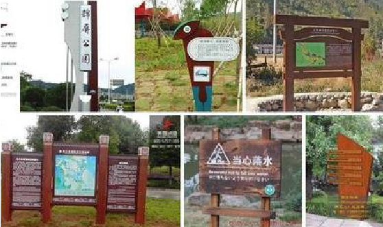 太白标识标牌具有哪些特点？