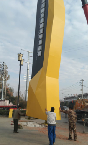 太白标识标牌的安装方法。