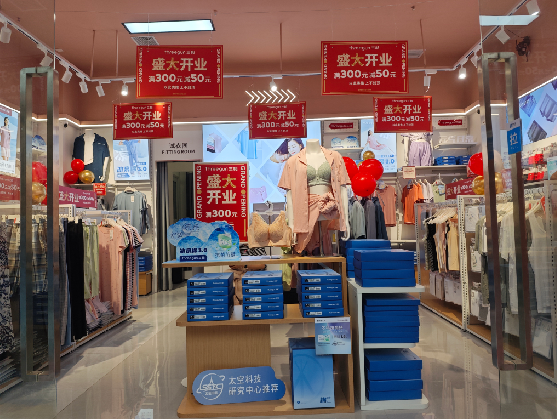 太白店面装修可以怎么设计？