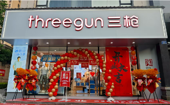 太白店面装修风格有哪几种及特点？