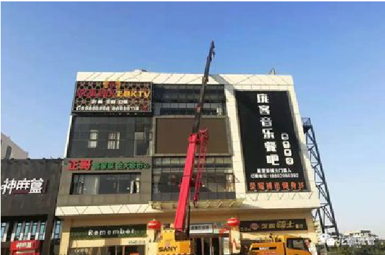 太白户外广告招牌设计制作。