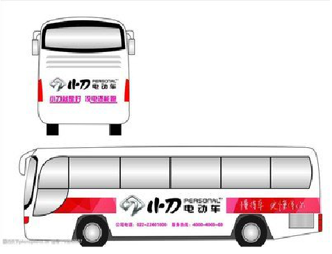 太白公交车身贴如何完美贴合？