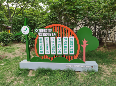 太白标识标牌对现代社会的重要性。