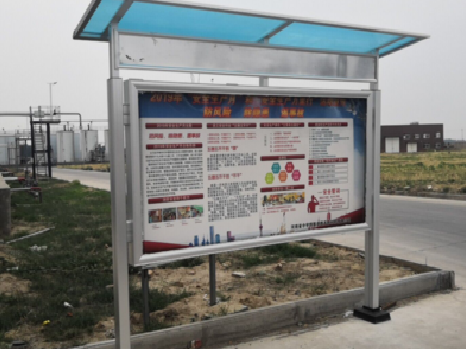 太白宣传栏制作要注意哪些细节？