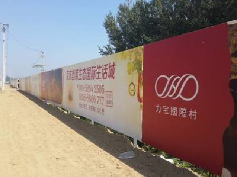 太白喷绘可以用来喷什么画面？